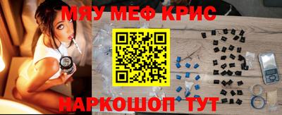 не бодяженный Будённовск