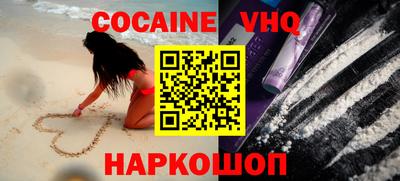 не бодяженный Будённовск