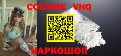 марки nbome Бузулук