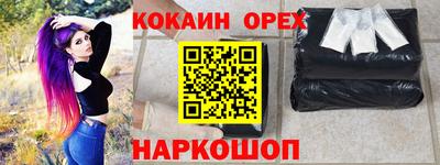 не бодяженный Будённовск