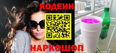 марки nbome Бузулук