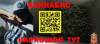 марки nbome Бузулук