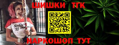 марки nbome Бузулук