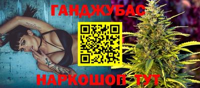 не бодяженный Будённовск