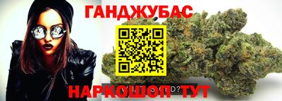 не бодяженный Будённовск