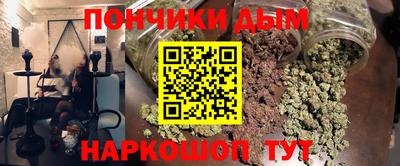 кокаин VHQ Бугуруслан