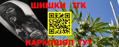 кокаин VHQ Бугуруслан