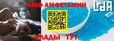 кокаин VHQ Бугуруслан