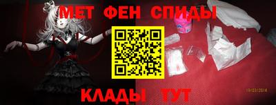 марки nbome Бузулук