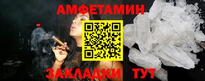 не бодяженный Будённовск