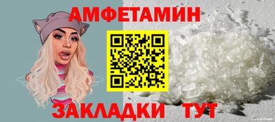 кокаин VHQ Бугуруслан
