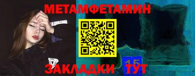 кокаин VHQ Бугуруслан