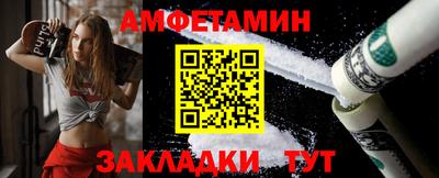 не бодяженный Будённовск