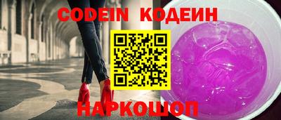 марки nbome Бузулук