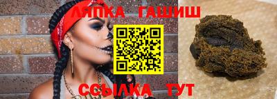 кокаин VHQ Бугуруслан