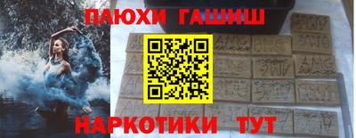 кокаин VHQ Бугуруслан
