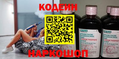 не бодяженный Будённовск
