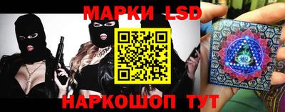 кокаин VHQ Бугуруслан