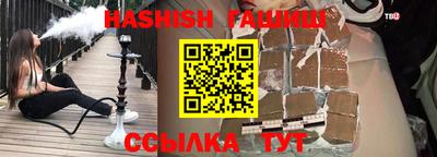не бодяженный Будённовск